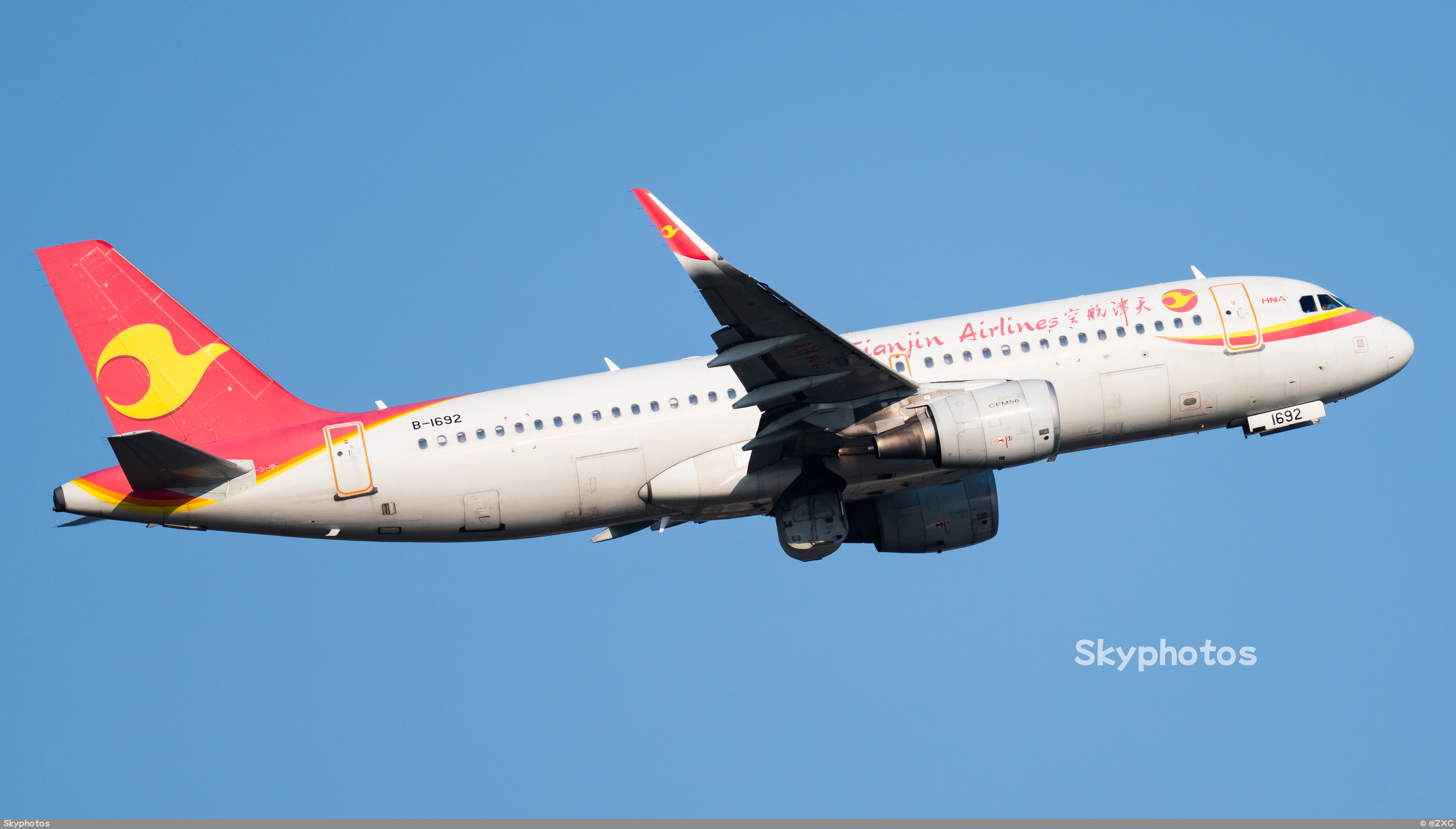 天津航空 A320-214(SL)